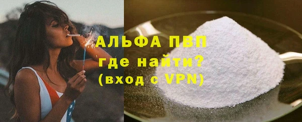 каннабис Нефтегорск