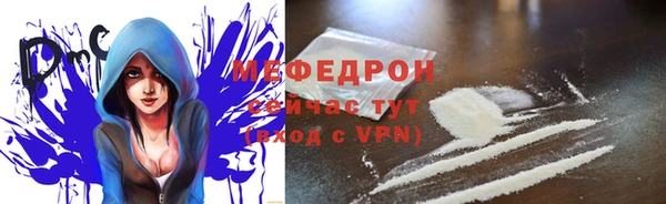 гашиш Белая Калитва