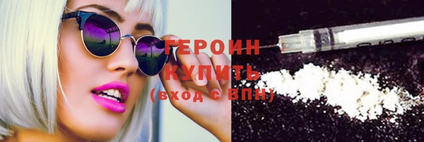 мдпв Белая Холуница