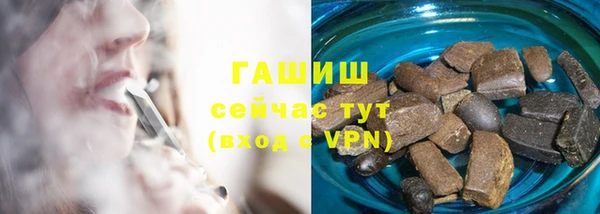 мет Нефтекумск