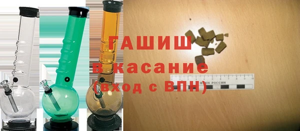 каннабис Нефтегорск