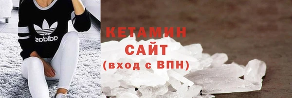 дживик Нея