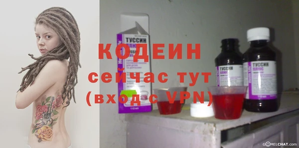 каннабис Нефтегорск