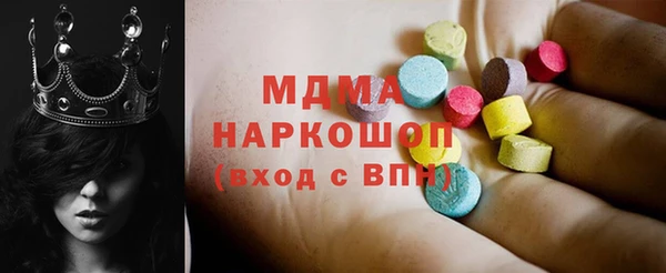 дживик Нея