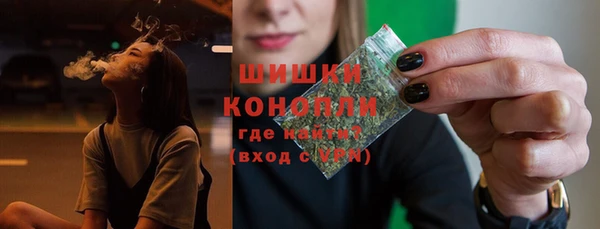 мет Нефтекумск
