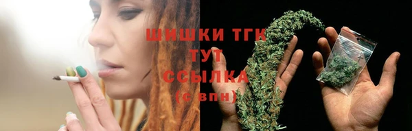 гашиш Белая Калитва
