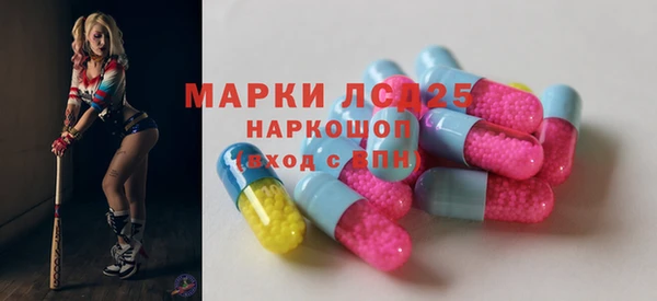 мет Нефтекумск