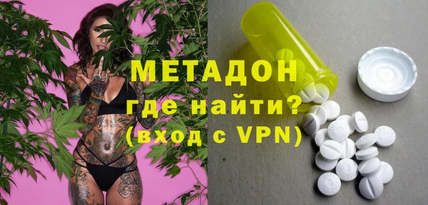 спиды Бежецк