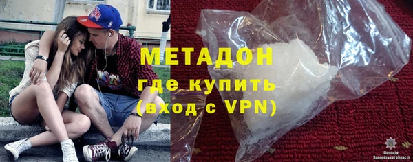 дживик Нея