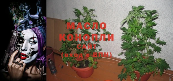 мет Нефтекумск