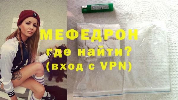 каннабис Нефтегорск