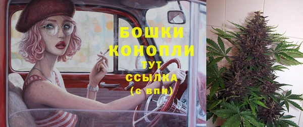 гашиш Белая Калитва