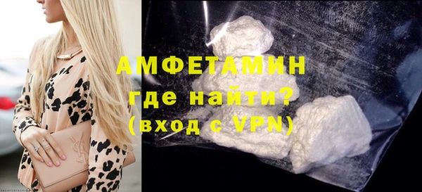 дживик Нея