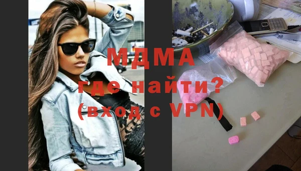 дживик Нея