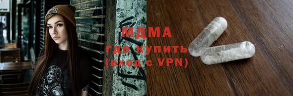 каннабис Нефтегорск