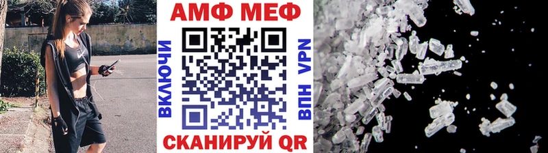Первитин мет  Козельск 