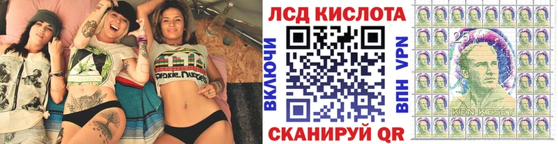 Марки N-bome 1500мкг  ОМГ ОМГ сайт  Козельск 