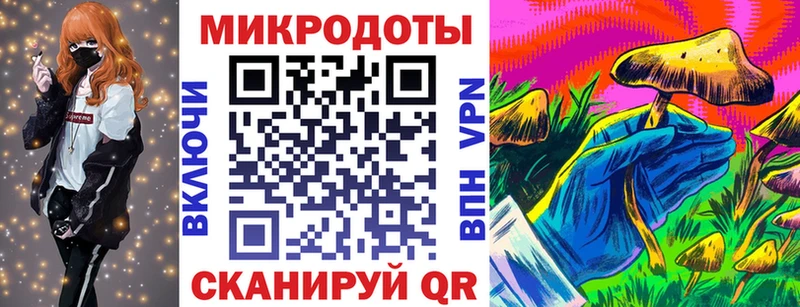 Галлюциногенные грибы MAGIC MUSHROOMS  где найти наркотики  Козельск 