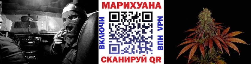 где можно купить наркотик  blacksprut как войти  Конопля семена  Козельск 